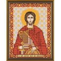 Никита Св.Вмч. , ткань с рисунком для вышивания бисером 13х17см