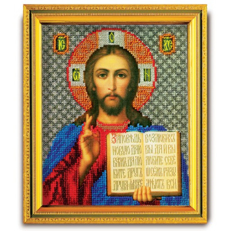 Спаситель, набор для вышивания ювелирным бисером 12х14,5см Радуга Бисера