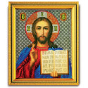 Спаситель, набор для вышивания ювелирным бисером 12х14,5см Радуга Бисера
