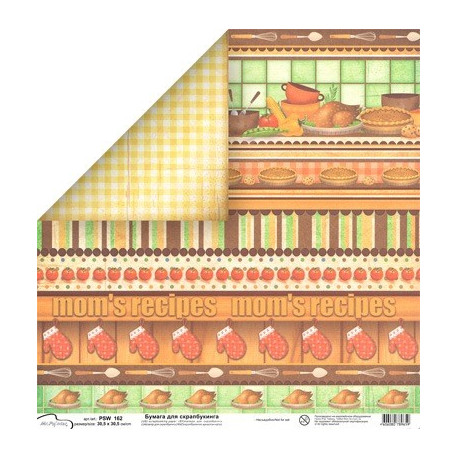 Бумага для скрапбукинга 190г/м2, 30,5x30,5см, Рецепты Mr.Painter