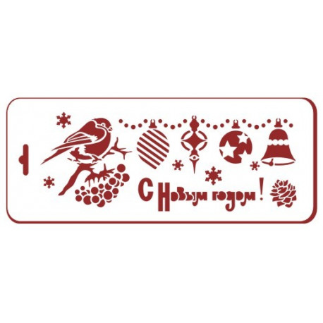 Новый год лента 03, трафарет декоративный 10х25см пластик ТД