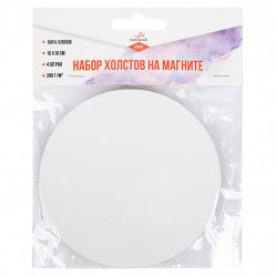 Холст мелкозернистый КРУГ на картоне на магните d10см 280г/кв.м. 4шт 100%хлопок Vista-Artista