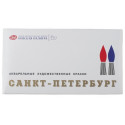 Набор акварельных красок Санкт-Петербург 24х2,5мл пластиковый пенал/палитра Белые Ночи