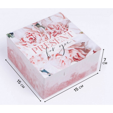 Present, коробка складная 15х15х7см гофрокартон АУ