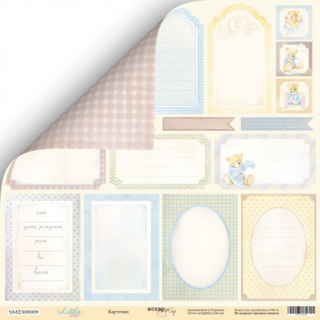 Карточки из коллекции Little Bear, лист двусторонней бумаги 30х30см, 190гр/м Scrapmir
