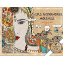 Книга исполнения желаний. Зендудлы на каждый день