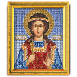 Кристина, набор для вышивания ювелирным бисером 12х14,5см Радуга Бисера