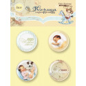 Корица, набор скрап-фишек для скрапбукинга 4шт. Scrapmir