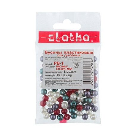Ассорти 01, бусины 6мм 10гр пластик круглые Zlatka