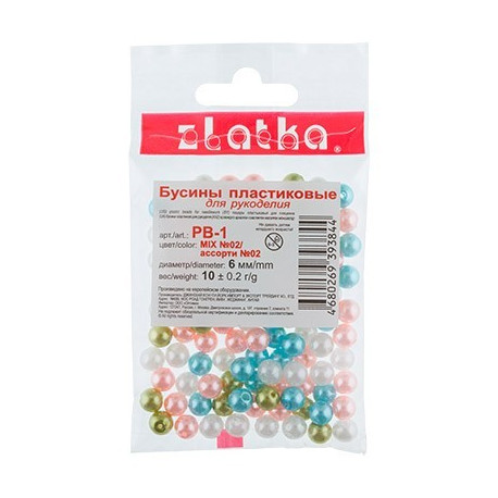 Ассорти 02, бусины 6мм 10гр пластик круглые Zlatka