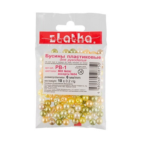 Ассорти 04, бусины 6мм 10гр пластик круглые Zlatka