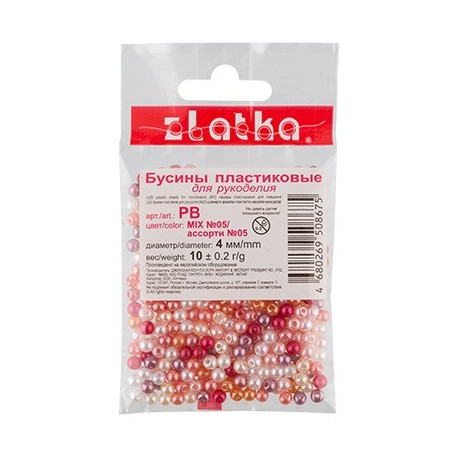 Ассорти 05, бусины 4мм 10гр пластик круглые Zlatka