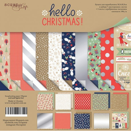 Hello Cristmas, набор двусторонней бумаги 30х30см, 190гр/м, 10листов Scrapmir