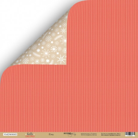 Плед из коллекции Hello Cristmas, лист двусторонней бумаги 30х30см, 190гр/м Scrapmir