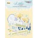 Little Bear, набор высечек для скрапбукинга 41шт. Scrapmir