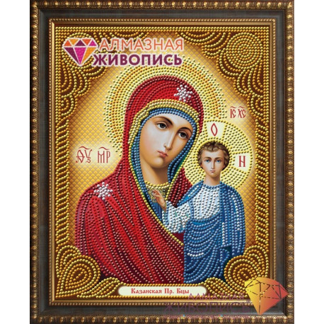 Казанская Богородица икона, набор для изготовления картины стразами 22х28см10цв. частичная выкладка