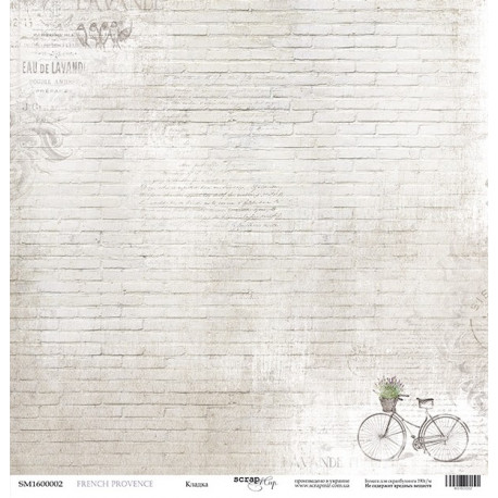 Кладка из коллекции French Provence, лист односторонней бумаги 30х30см, 190гр/м Scrapmir