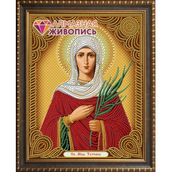 Татьяна икона, набор для изготовления картины стразами 22х28см 9цв. частичная выкладка АЖ