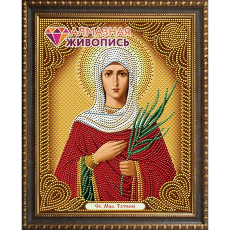 Татьяна икона, набор для изготовления картины стразами 22х28см 9цв. частичная выкладка АЖ
