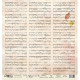 Музыка из коллекции Школьная пора, лист односторонней бумаги 30х30см, 190гр/м MoNa design