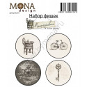 Мастерская в конце улицы, набор скрап-фишек для скрапбукинга 4шт. MoNa design