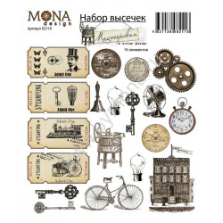 Мастерская в конце улицы, набор высечек для скрапбукинга 19шт. MoNa design