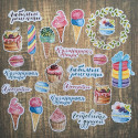 Сладко, набор высечек для скрапбукинга 25шт. MoNa design