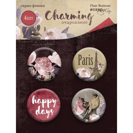 Charming (Очарование), набор скрап-фишек для скрапбукинга 4шт. Scrapmir