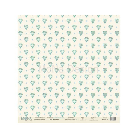 Brilliant из коллекции Love is in the air, лист односторонней бумаги 30х30см, 190гр/м MoNa design