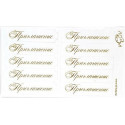 Приглашение белый матовый/золотой, шильдики 7х1,7см 10шт ЛЗ