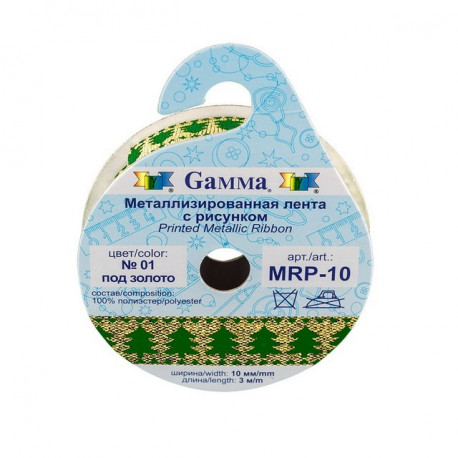 Под золото/елочка, тесьма декоративная 10 мм с рисунком 3м Gamma