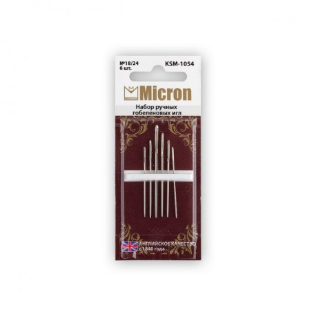 Иглы гобеленовые №18/24 6шт сталь Micron(Англия)