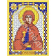 Клавдия, ткань с рисунком для вышивания бисером 8,5х11,3см Наследие