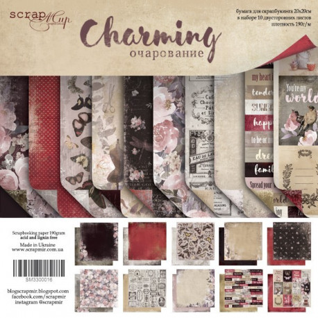 Charming (Очарование), набор двусторонней бумаги 20х20см, 190гр/м, 10листов Scrapmir