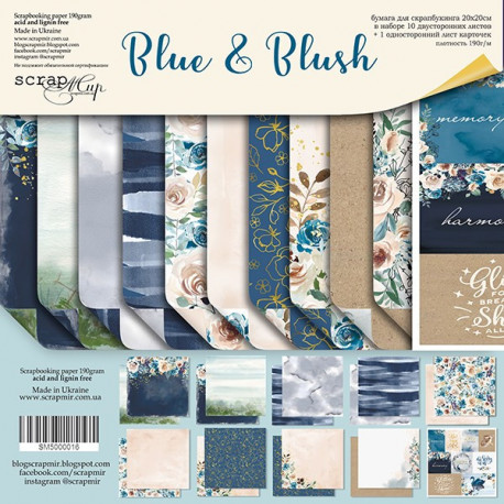 Blue&Blush, набор двусторонней бумаги 20х20см, 190гр/м, 10+1листов Scrapmir