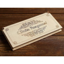 С Днём Рождения! шкатулка-конверт для денег, заготовка для декорирования фанера 17,6х8,7х2см SL