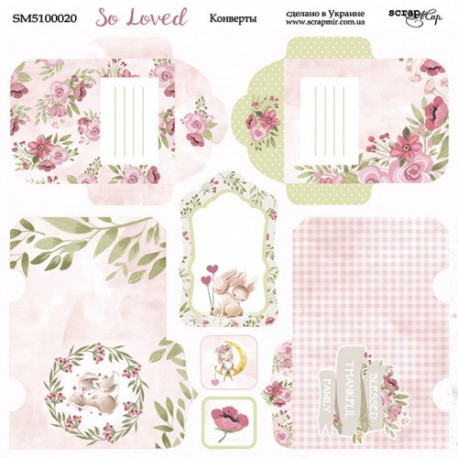 Конверты So Loved, лист двухсторонней бумаги 20х20см, 190гр/м Scrapmir