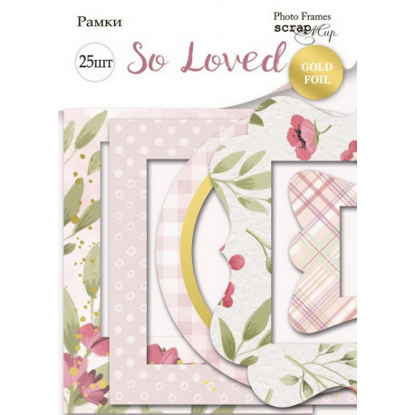 So Loved, набор рамок с золотым фольгированием для фотографий 25шт. Scrapmir