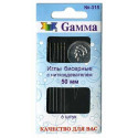 Иглы бисерные №50 6шт с нитковдевателем сталь Gamma