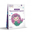 Русалочка, алмазная мозаика магнит 8,5x8,5см полное заполнение Фрея