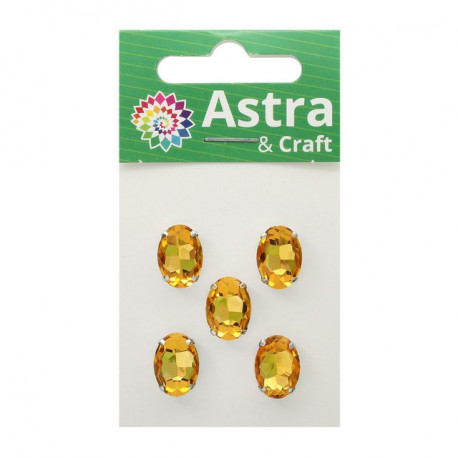 Желтый овальные, стразы хрустальные в серебряных цапах 10х14мм 5шт Астра