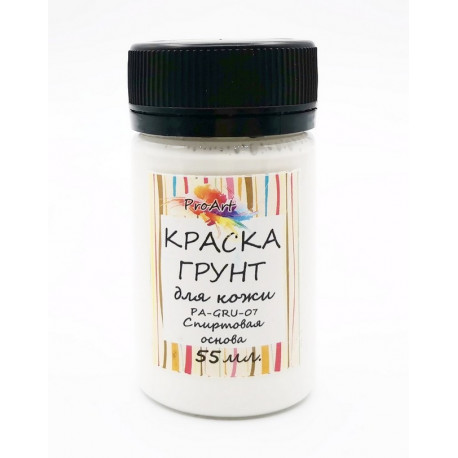 Краска-грунт для кожи на спиртовой основе 55мл ProArt