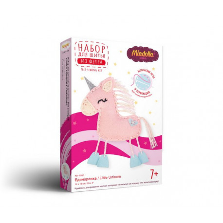 Единорожка, набор для шитья игрушки из фетра 14х10см (пластиковая игла и перфорация на фетре)