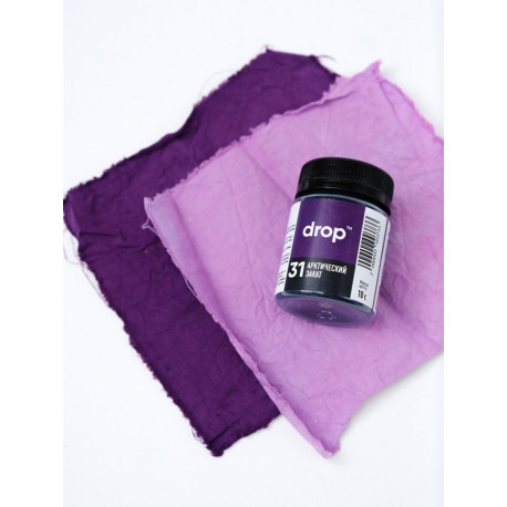 Арктический закат, краситель для ткани Drop №31 10гр