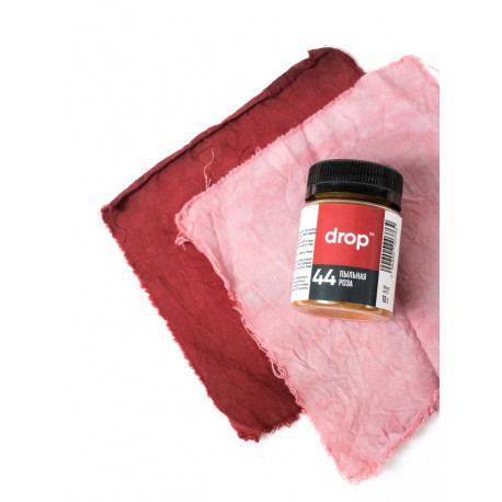 Пыльная роза, краситель для ткани Drop №44 10гр