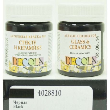 Черная краска по стеклу и керамике акриловая 50мл Decola +t!