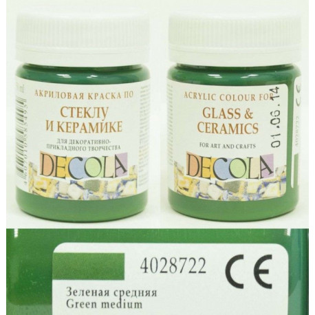Зеленая средняя краска по стеклу и керамике акриловая 50мл Decola +t!