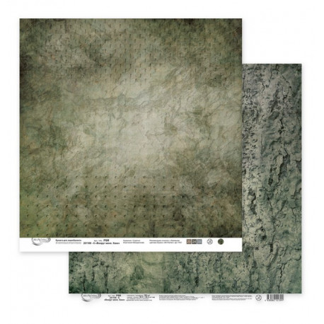 Вокруг меня. Хаки, бумага для скрапбукинга 30,5x30,5см 190г/м2 двусторонняя Mr.Painter