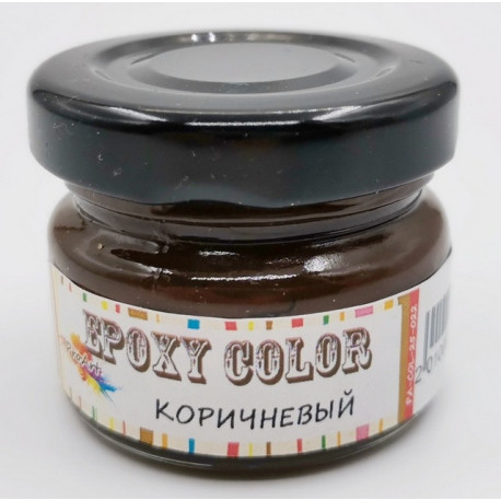 Коричневый, концентрированный краситель для эпоксидной смолы EPOXY COLOR 25мл ProArt