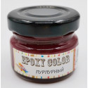 Пурпурный, концентрированный краситель для эпоксидной смолы EPOXY COLOR 25мл ProArt